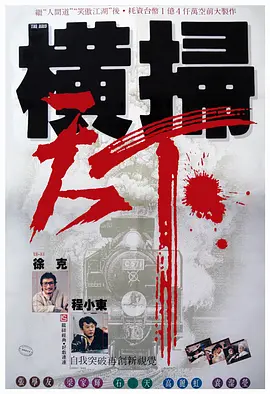 成人久久久精品乱码一区二区三区